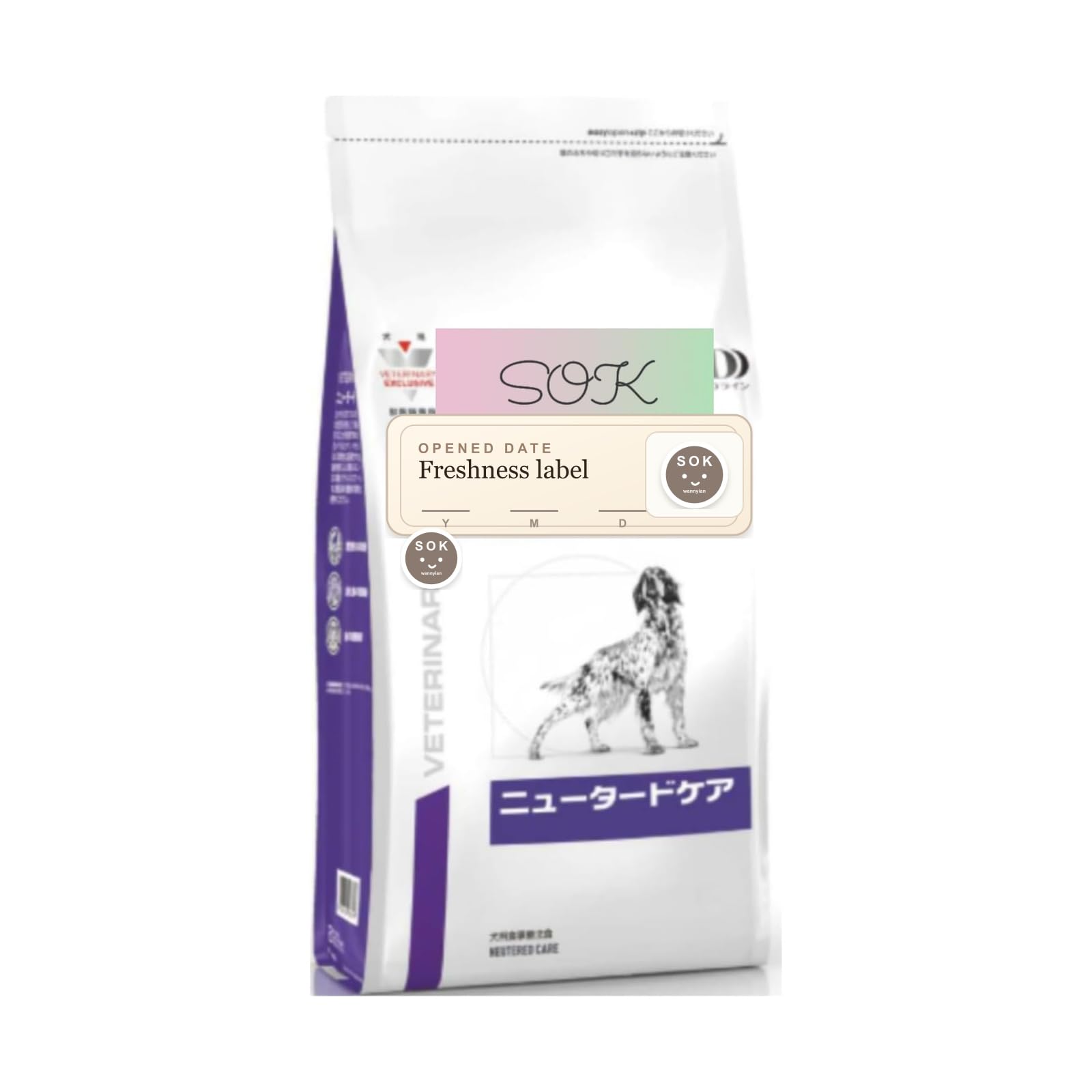 Amazon.co.jp: 犬用 ニュータードケア 3kg【避妊・去勢後の理想的な
